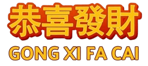 logo REJEKI80
